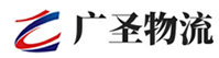 广州到齐河县物流公司